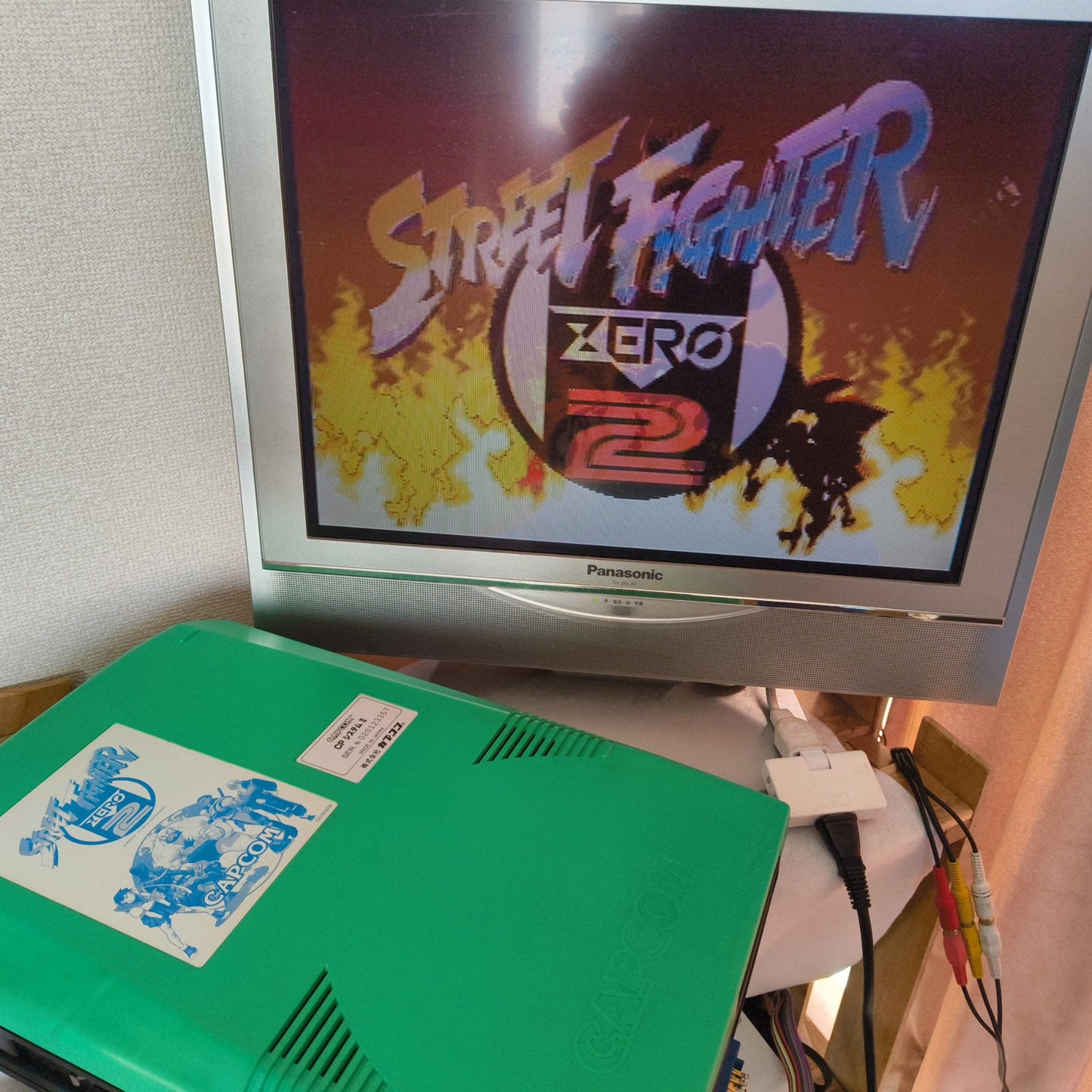 Street Fighet ZERO 2 CAPCOM CPS2 Arcade Cartridge B Board only, Working, Japan