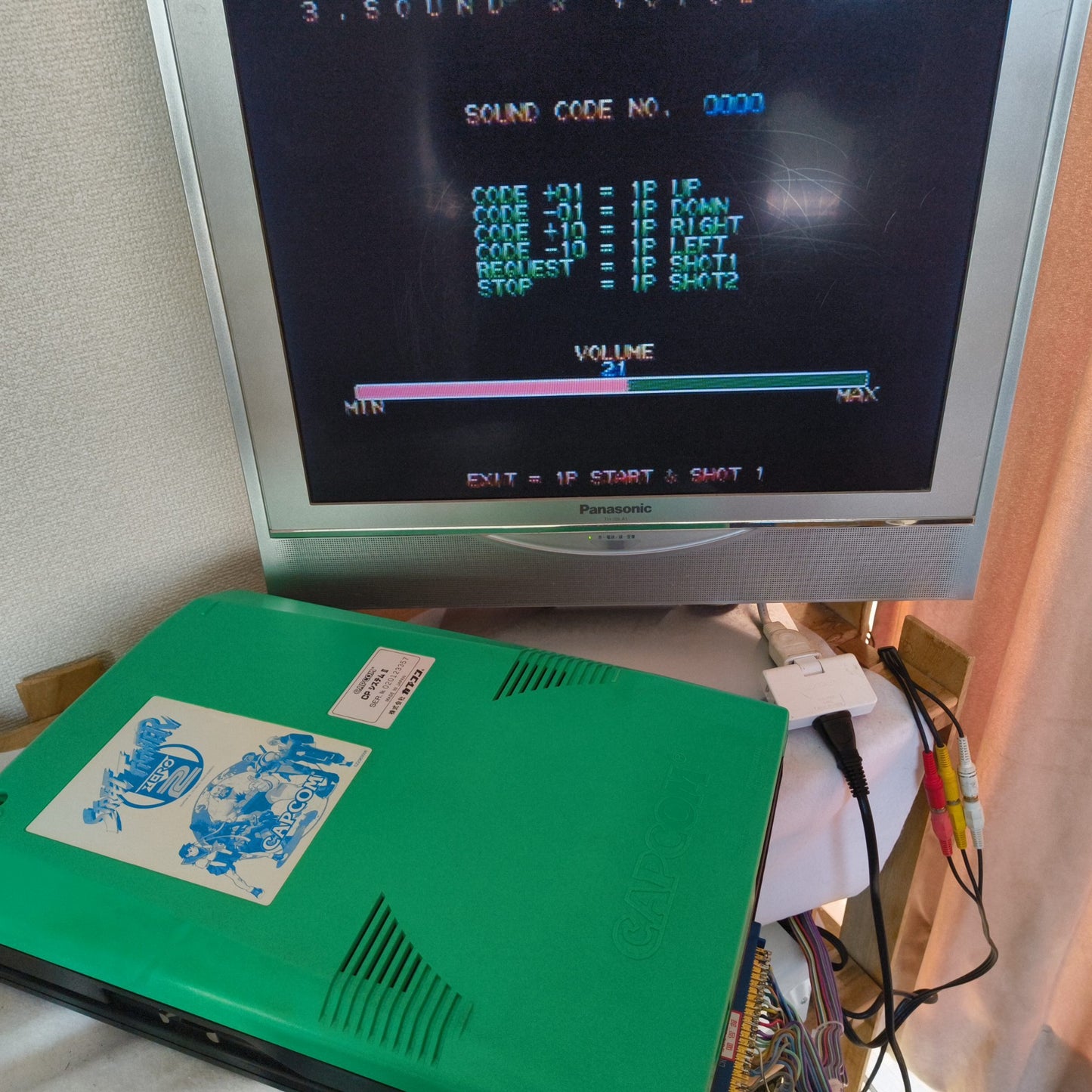 CAPCOM CPS2 System JAMMA Motherboard (A Board) set, working, Japan, -i0123-1