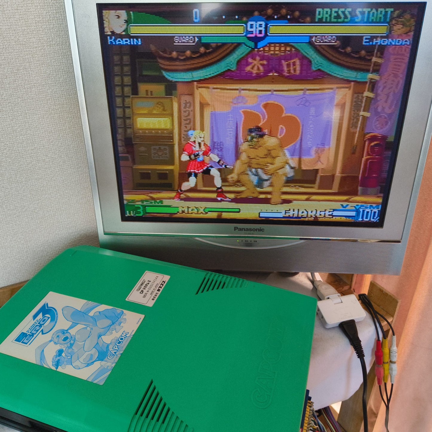 CAPCOM CPS2 System JAMMA Motherboard (A Board) set, working, Japan, -i0124-2