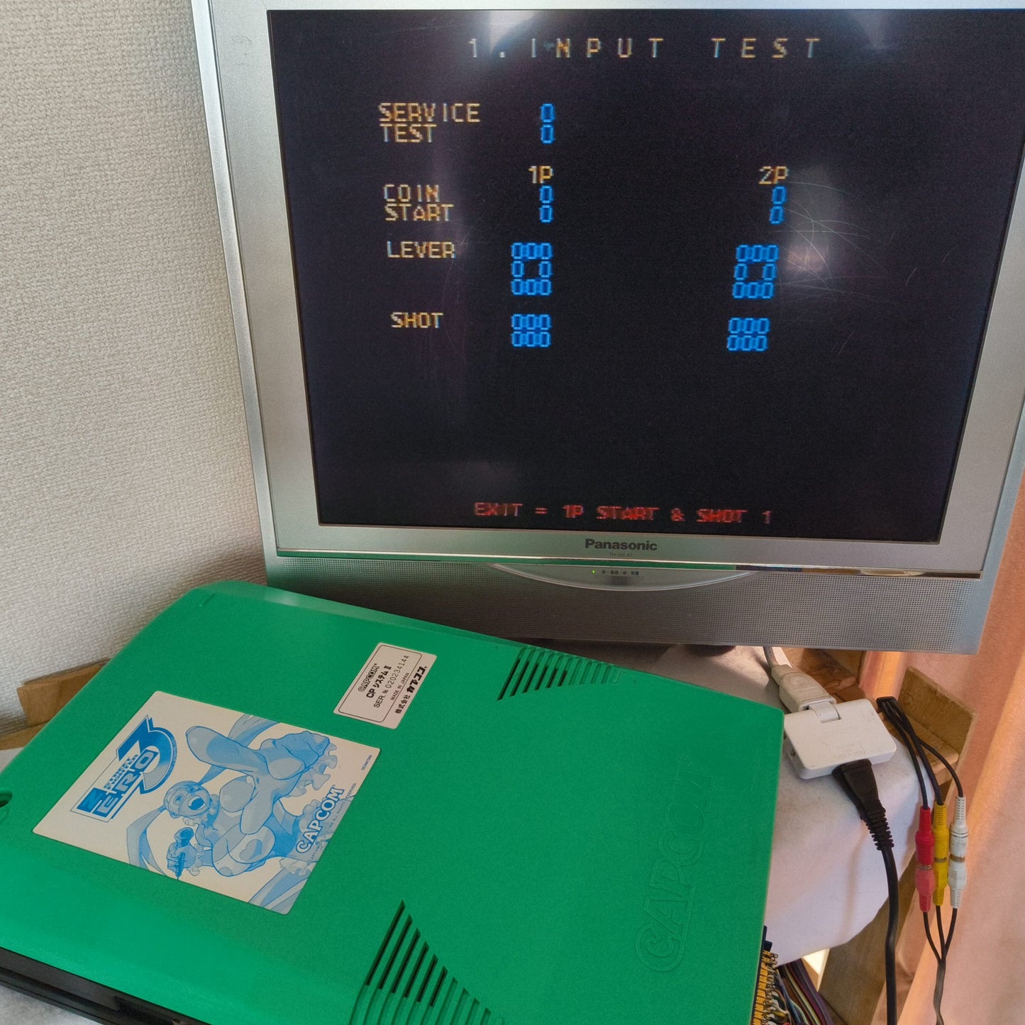 CAPCOM CPS2 System JAMMA Motherboard (A Board) set, working, Japan, -i0124-2