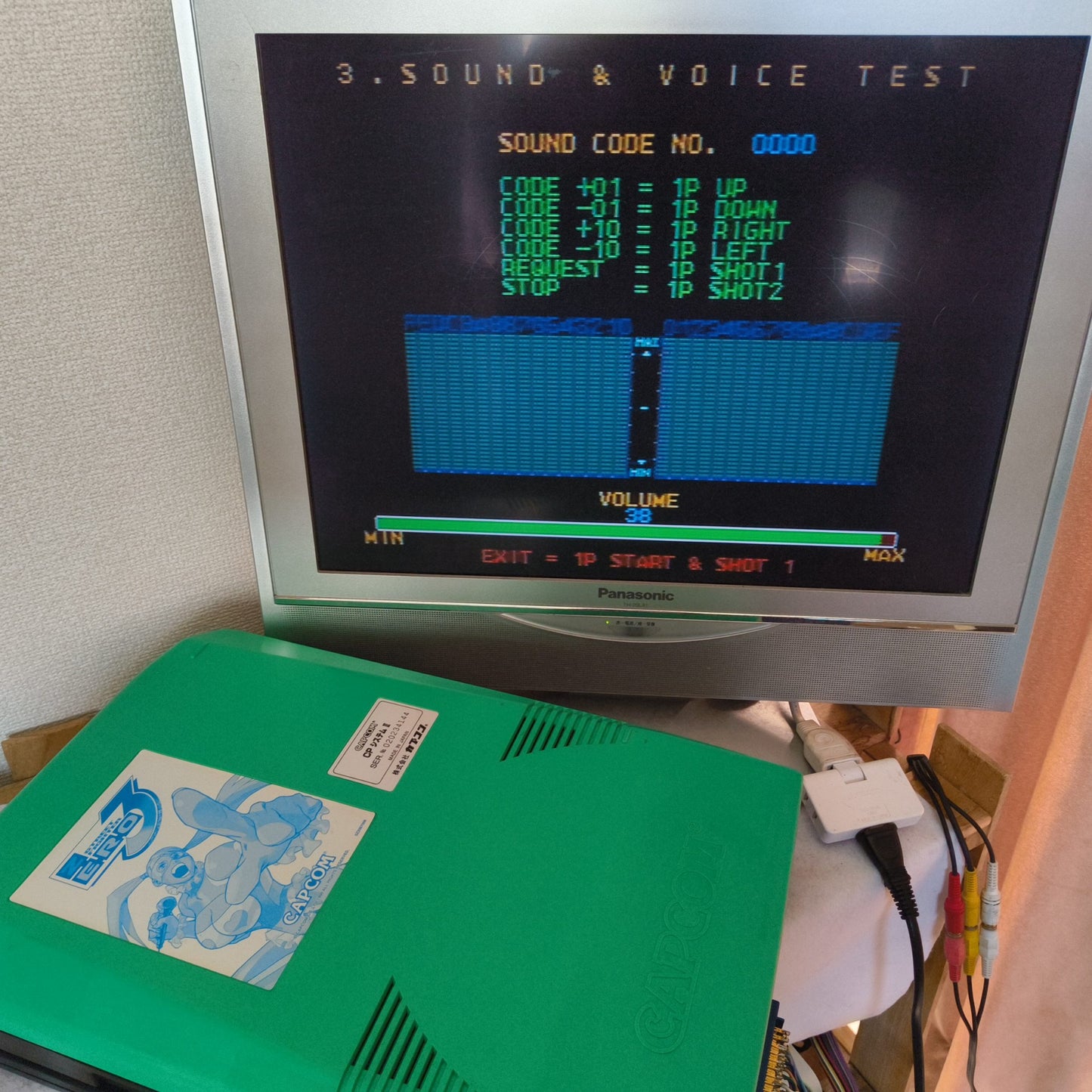 CAPCOM CPS2 System JAMMA Motherboard (A Board) set, working, Japan, -i0124-2