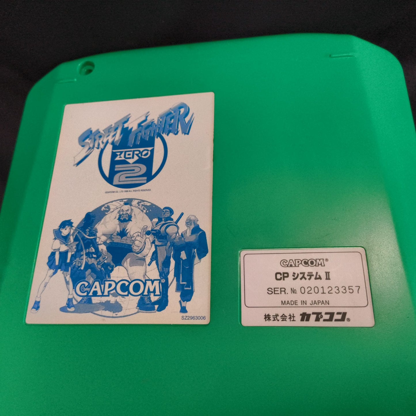 Street Fighet ZERO 2 CAPCOM CPS2 Arcade Cartridge B Board only, Working, Japan