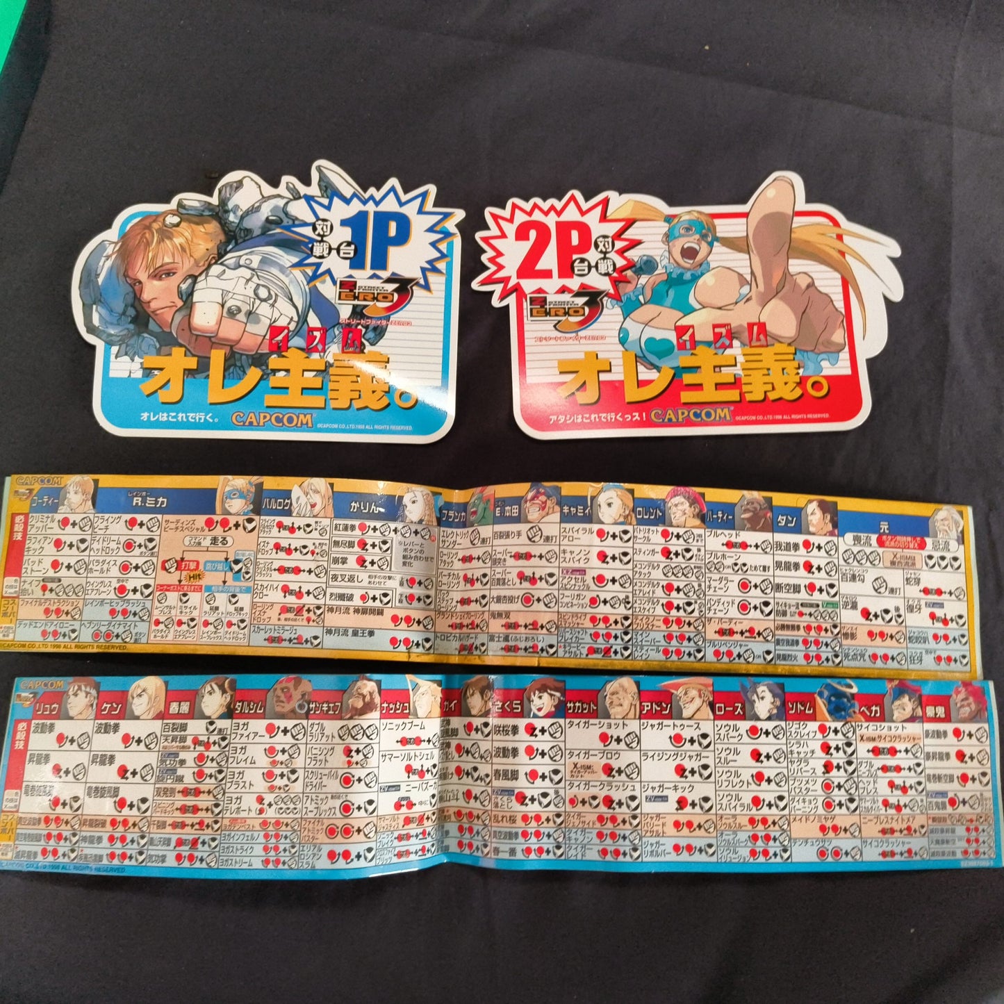 Street Fighet ZERO 3 CAPCOM CPS2 Arcade Cartridge B Board only, Working, Japan