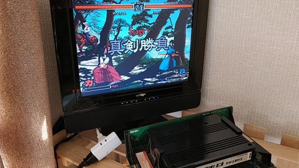 THE LAST BLADE 2 (Gekka no Kenshi ) NEOGEO NEO GEO MVS Cartridge tested -h0303-