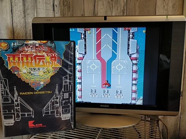 RAIDEN DENSETSU for FM TOWNS / MARTY Shooter Game Boxed set/Japan Ver.-h0224-