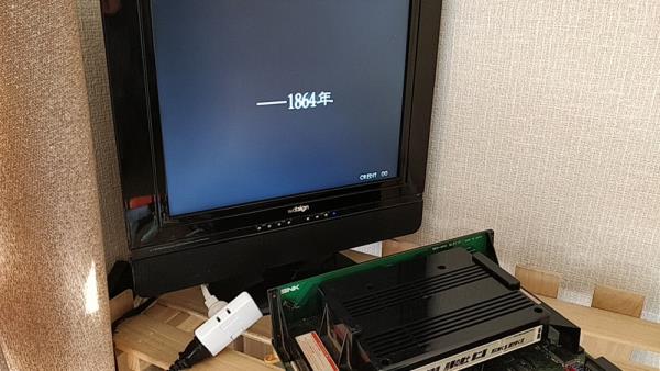 THE LAST BLADE 2 (Gekka no Kenshi ) NEOGEO NEO GEO MVS Cartridge tested -h0303-