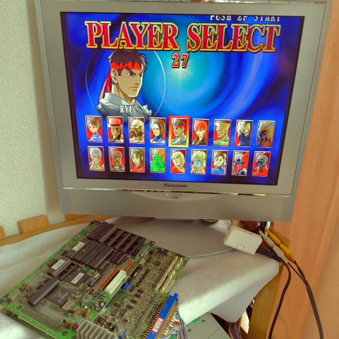 CAPCOM ARIKA Street Fighter EX2 JAMMA Arcade PCB 2-Board Set Working, Japan