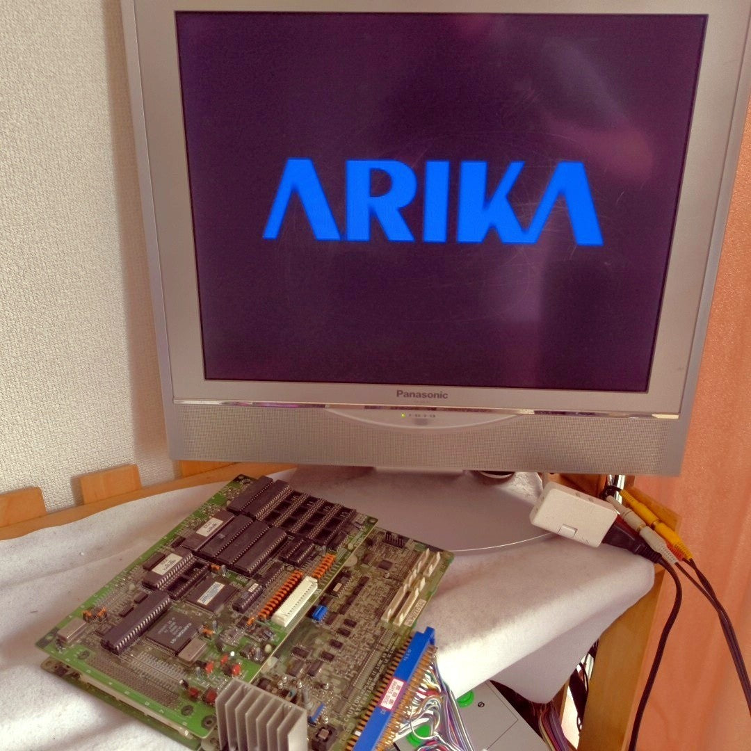 CAPCOM ARIKA Street Fighter EX2 JAMMA Arcade PCB 2-Board Set Working, Japan