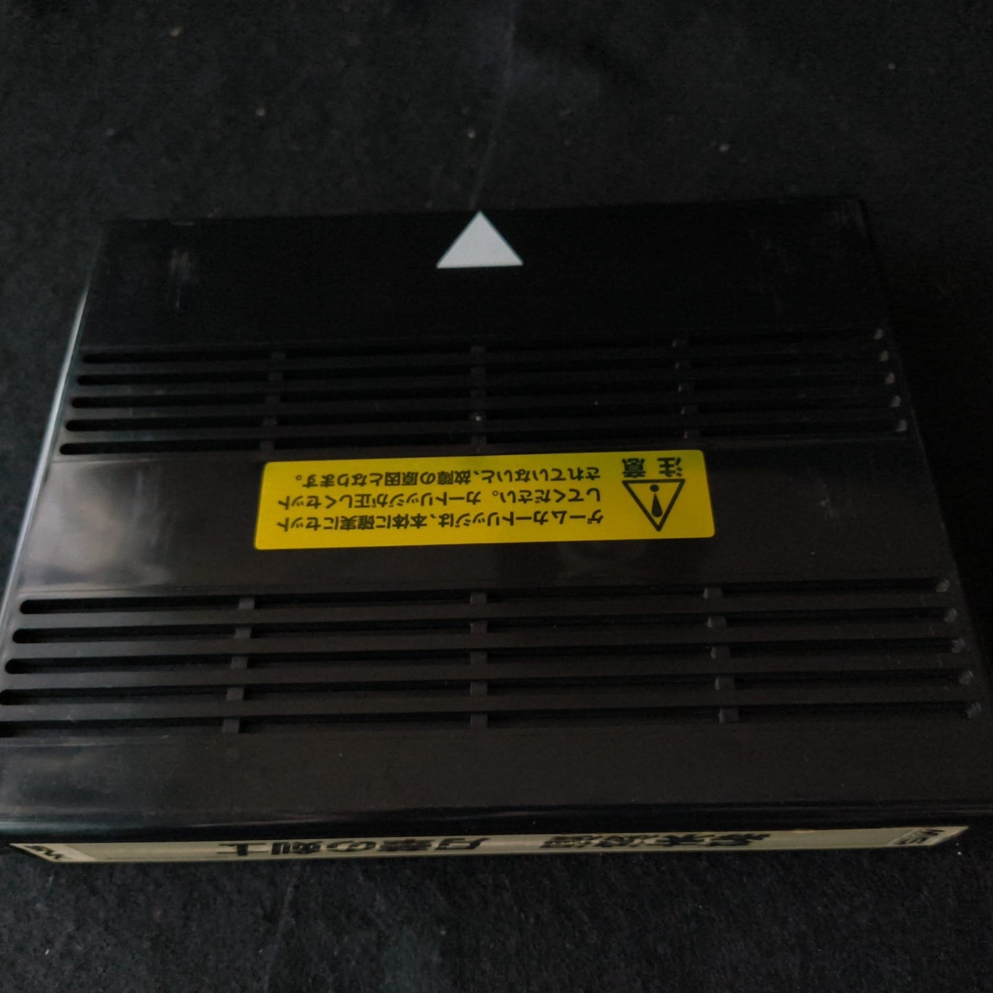 Last Blade Gekka no Kenshi NEOGEO MVS Cartridge and Instruction cards set, Japan