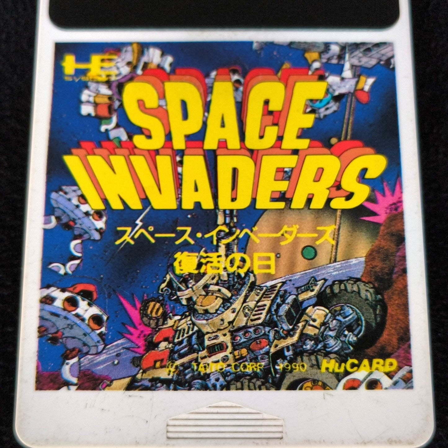 Taito Space Invaders Fukkatsu no Hi PC Engine HuCard Cart Working Japan Import