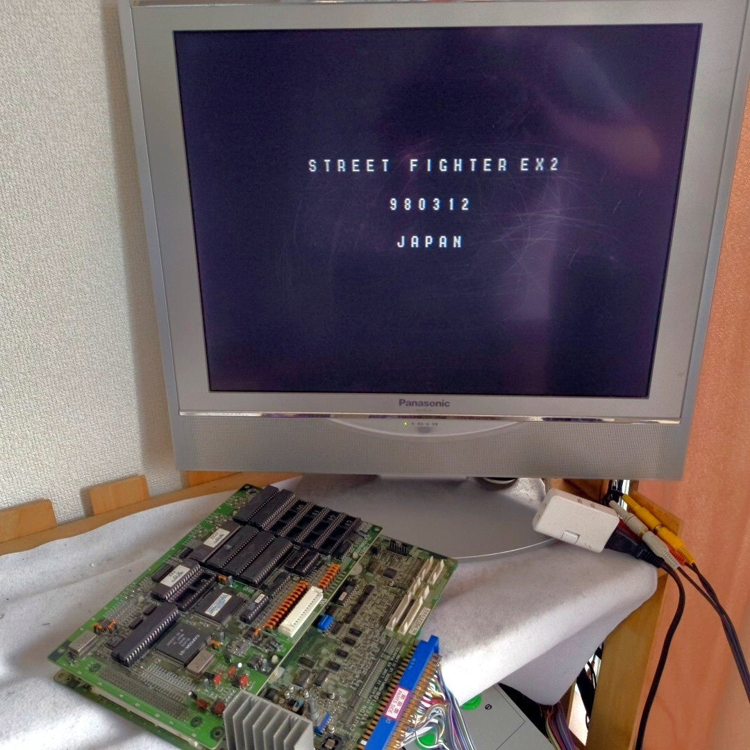 CAPCOM ARIKA Street Fighter EX2 JAMMA Arcade PCB 2-Board Set Working, Japan