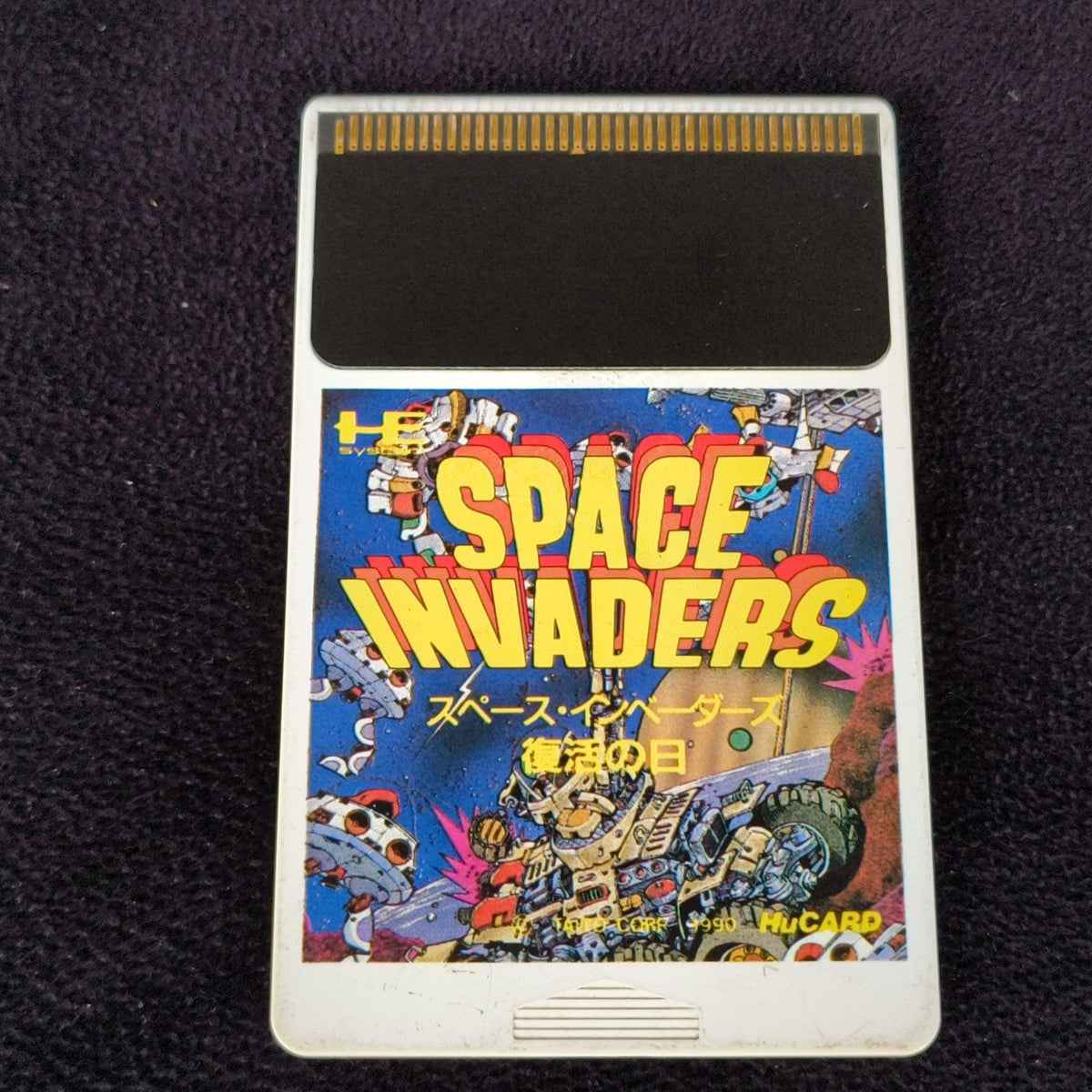 Taito Space Invaders Fukkatsu no Hi PC Engine HuCard Cart Working Japan Import