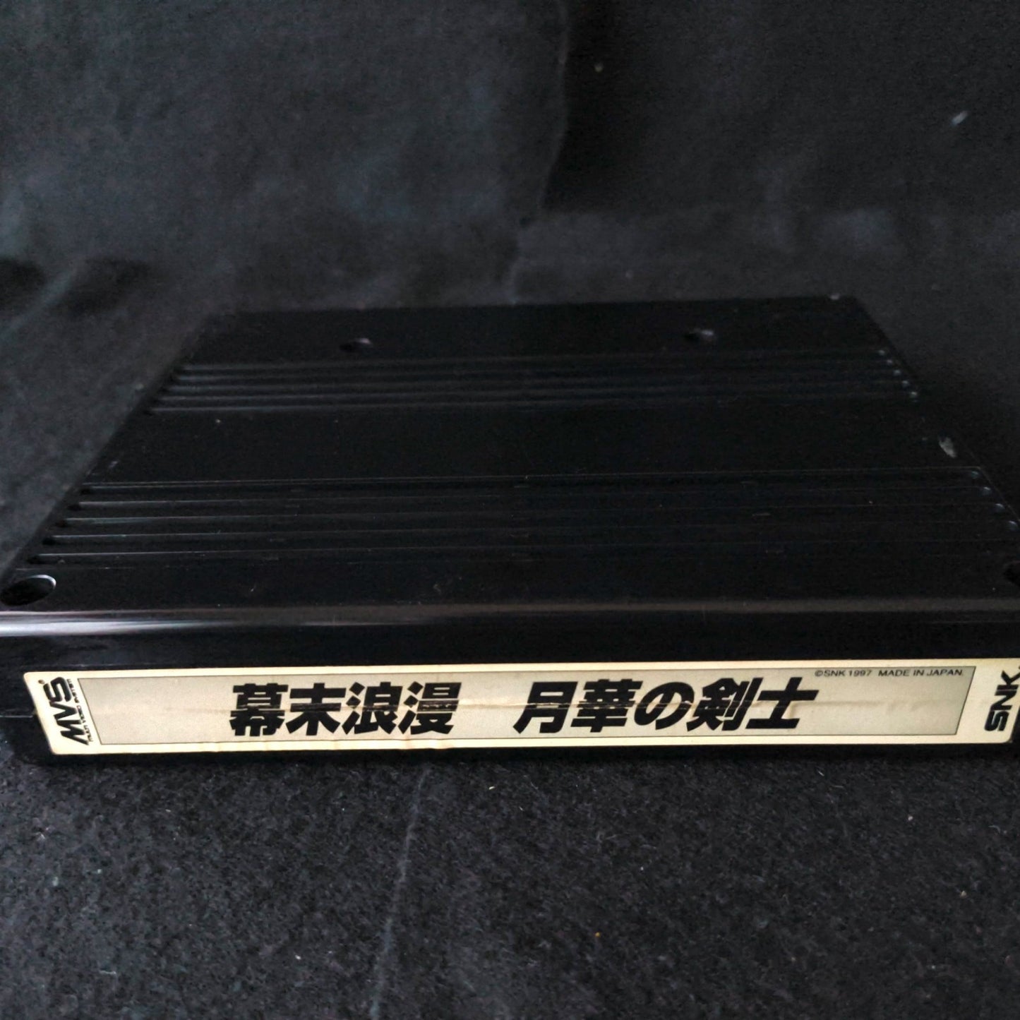 Last Blade Gekka no Kenshi NEOGEO MVS Cartridge and Instruction cards set, Japan