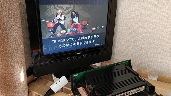 THE LAST BLADE 2 (Gekka no Kenshi ) NEOGEO NEO GEO MVS Cartridge tested -h0303-