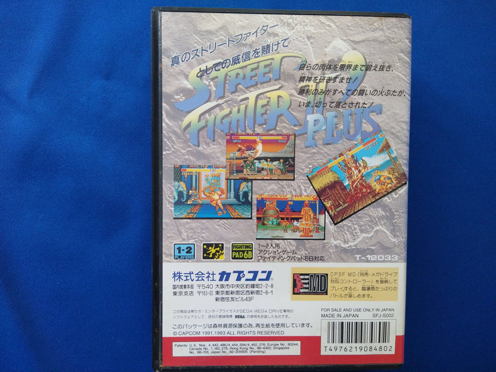 Street Fighter 2 Dash SEGA MEGA DRIVE Genesis W/Manual, Box, working-f0504-