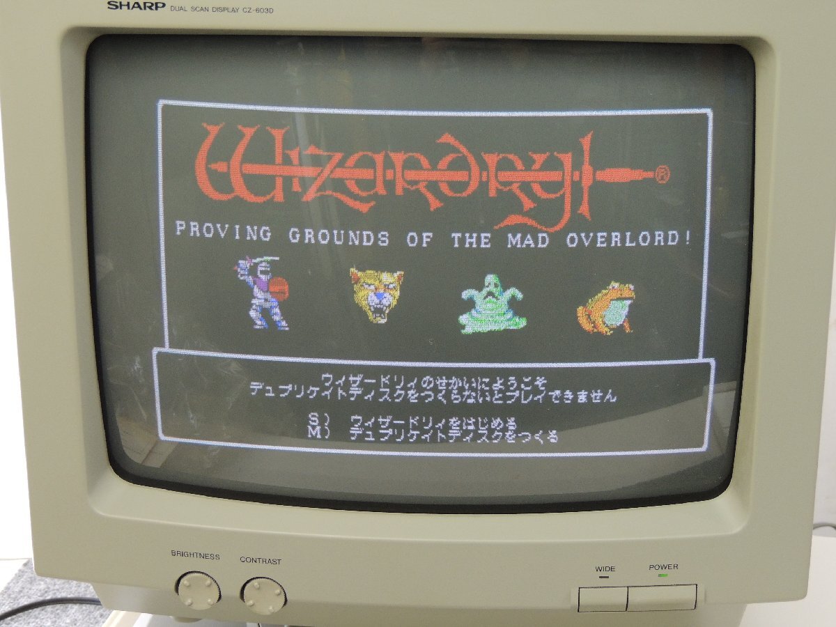 PC-8801 Wizardry Scenario #1 PC88 Game w/Manual, User disk, Box, working-g0730-