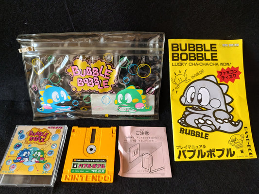 BUBBLE BOBBLE for FAMICOM DISK SYSTEM/Disk and Plastic bag set/ Working-f1014-