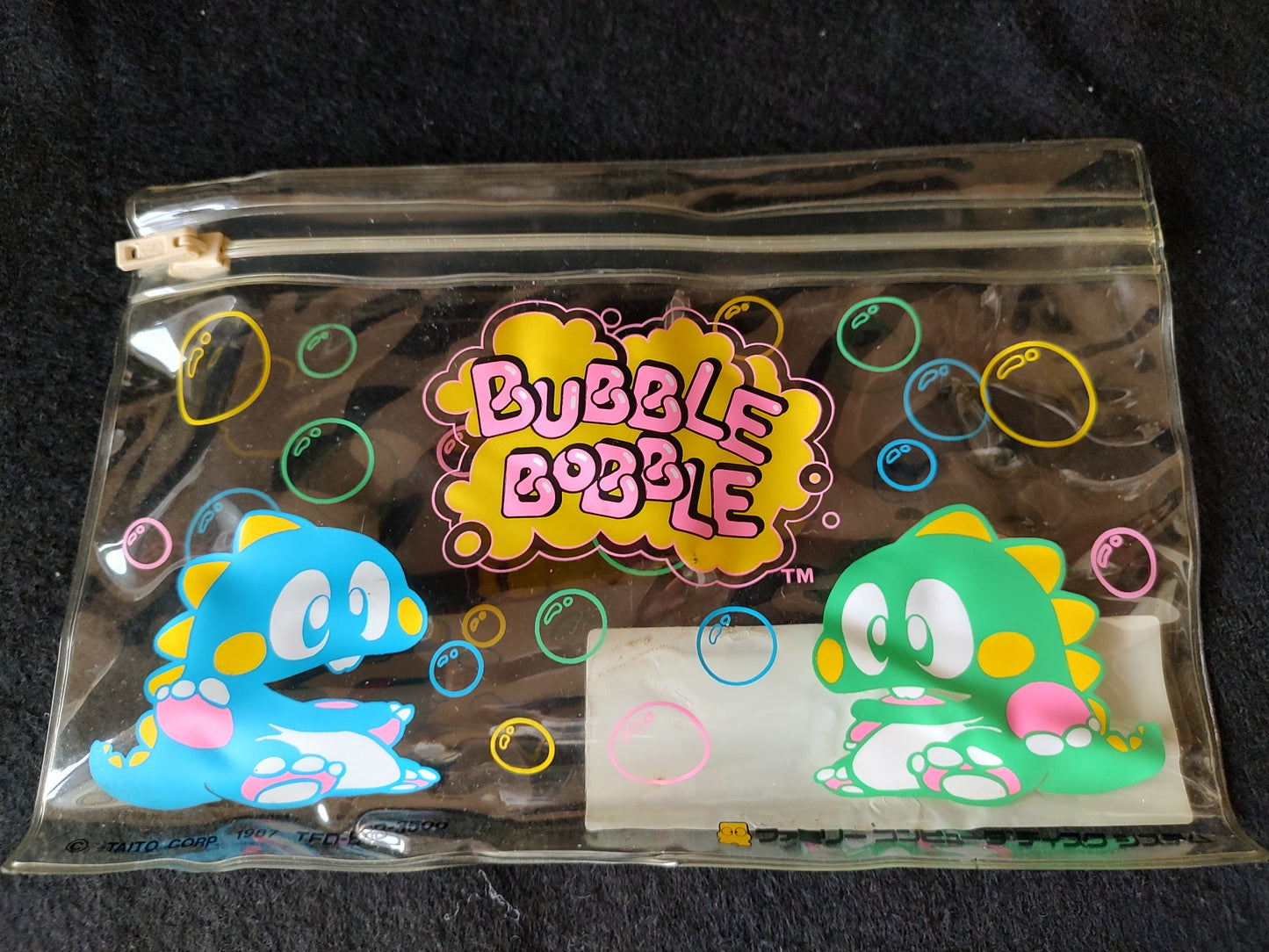 BUBBLE BOBBLE for FAMICOM DISK SYSTEM/Disk and Plastic bag set/ Working-f1014-