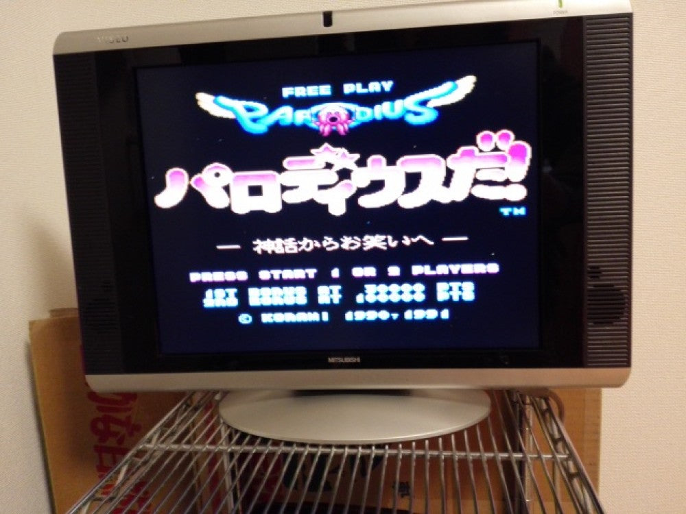 Parodius for SHARP X68000 Shooter Game Japan full set/Gamedisk,manual,Box-g0607-