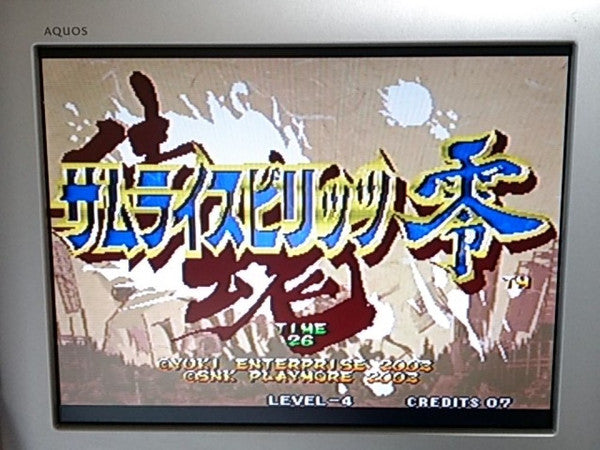 Samurai Shodown V Samurai Spirits ZERO SNK NEOGEO MVS Arcade Cartridge-h0130-