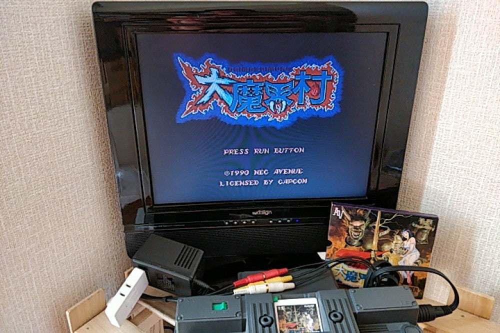 DAIMAKAIMURA/Ghouls'n Ghosts for NEC SuperGrafx PC Engine w/Manual, Box, Working