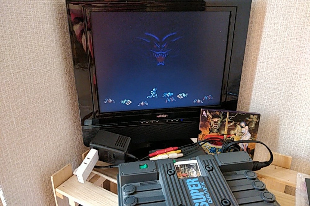 DAIMAKAIMURA/Ghouls'n Ghosts for NEC SuperGrafx PC Engine w/Manual, Box, Working