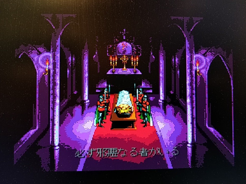 Akumajou Dracula X Chi no Rondo Castlevania PC Engine CD-ROM2, Working-h0303-