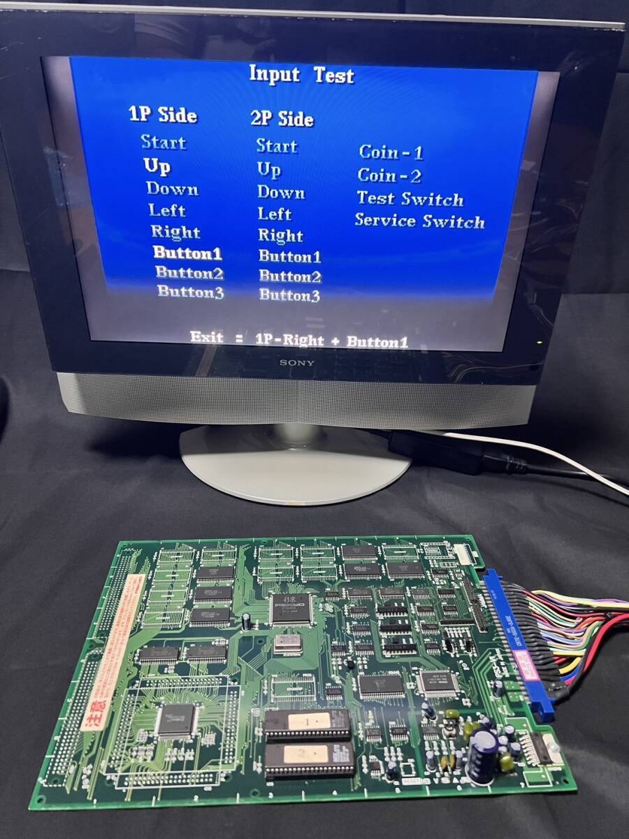 SOL DIVIDE Psikyo Arcade PCB System JAMMA Board and papers set, Working-h0726-