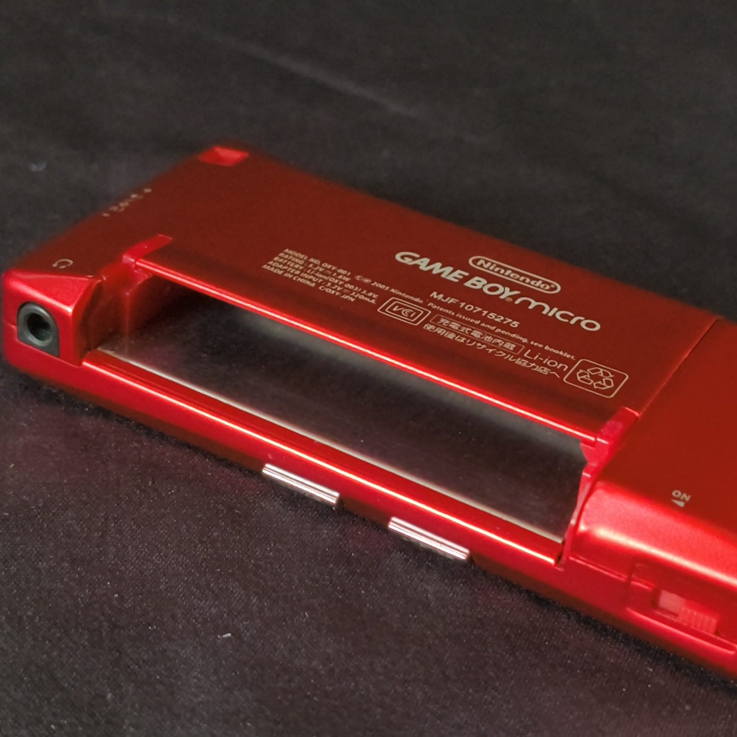 Nintendo Gameboy Micro Mother 3 limited edition console OXY-001, Working, Japan