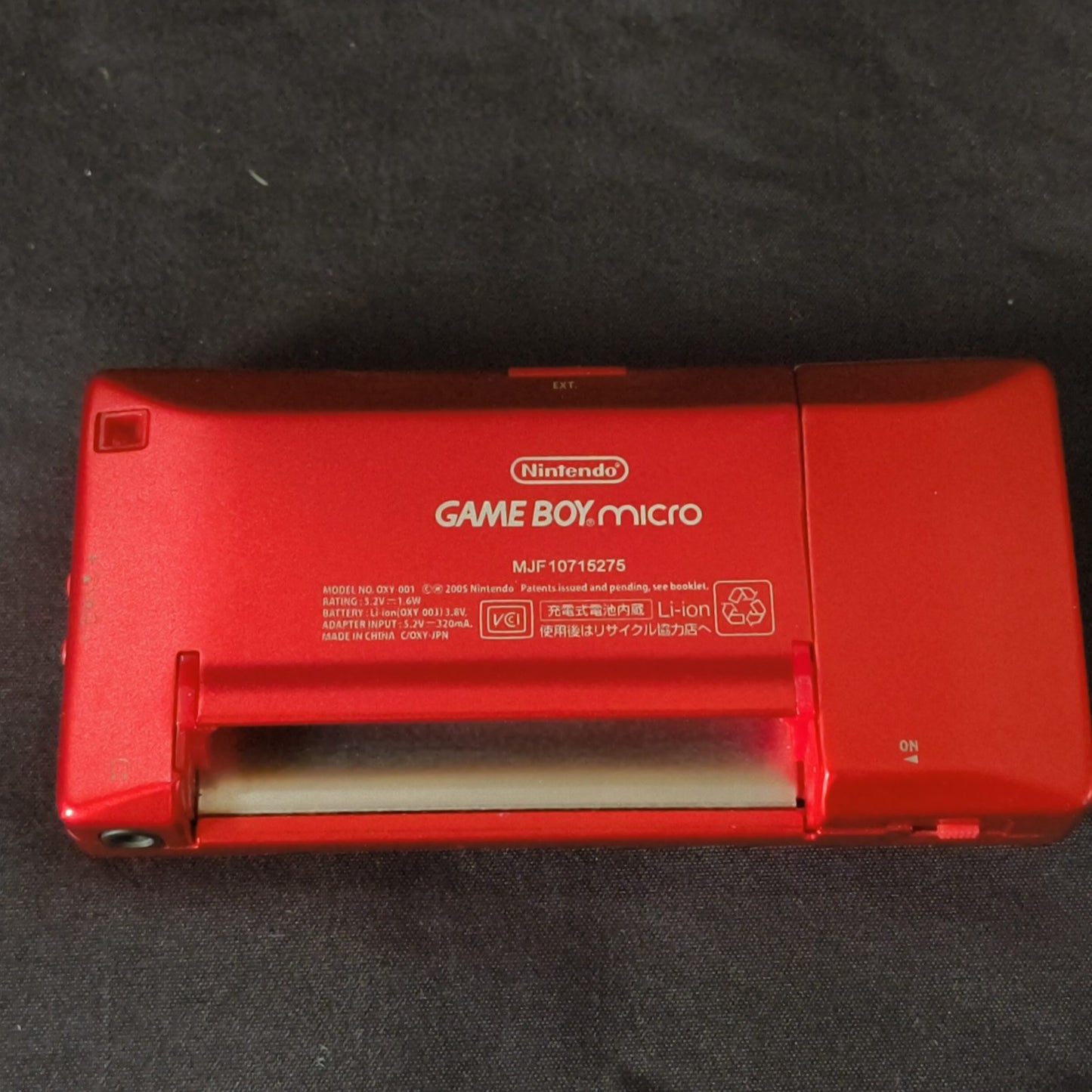 Nintendo Gameboy Micro Mother 3 limited edition console OXY-001, Working, Japan