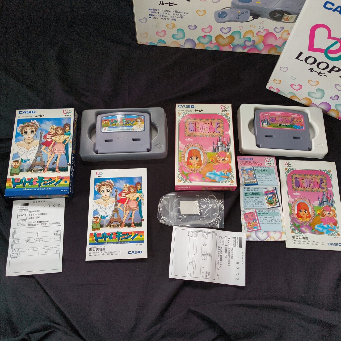 CASIO LOOPY SV-100 Console Boxed Bundle 2 Games Tested Japan Retro Gaming Set