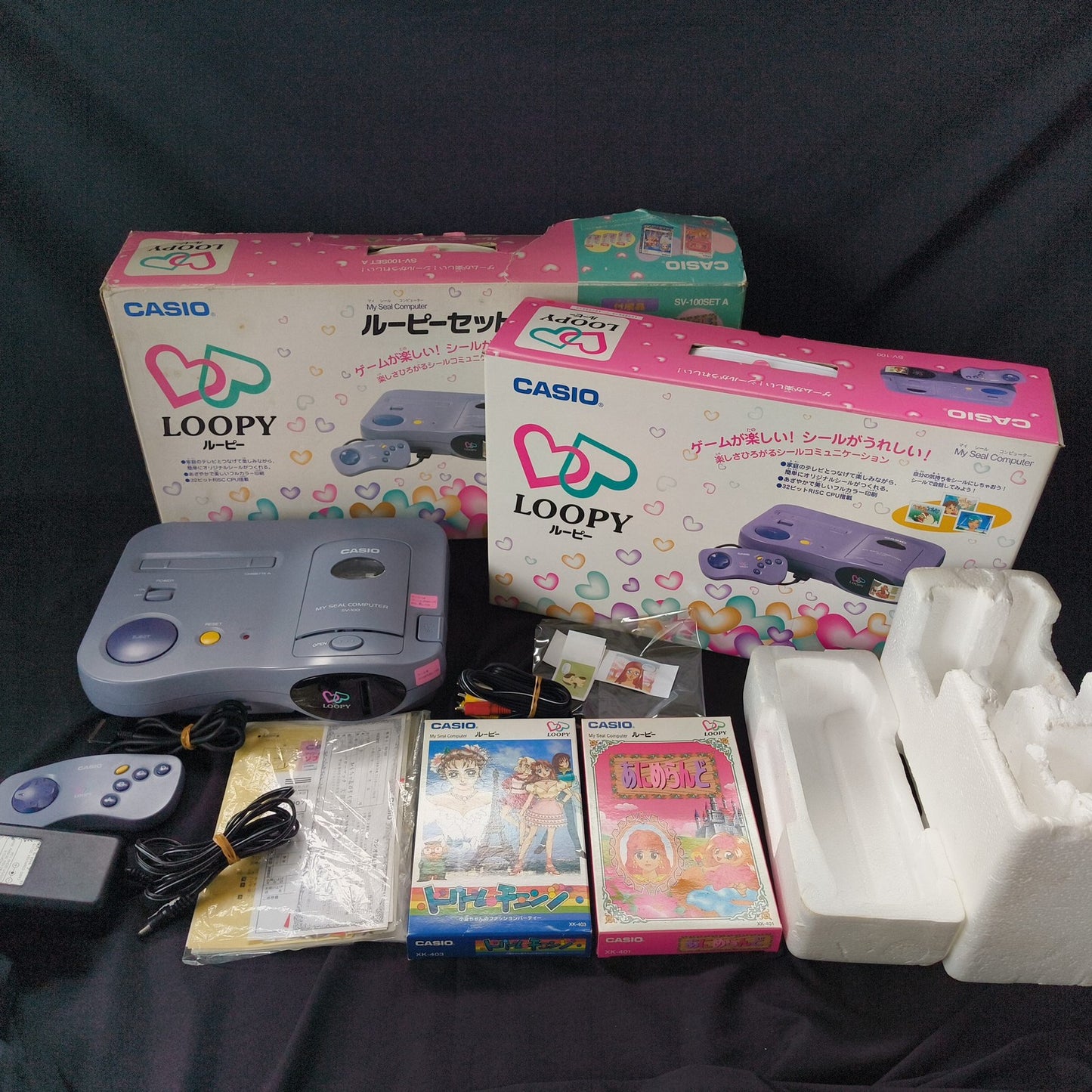 CASIO LOOPY SV-100 Console Boxed Bundle 2 Games Tested Japan Retro Gaming Set