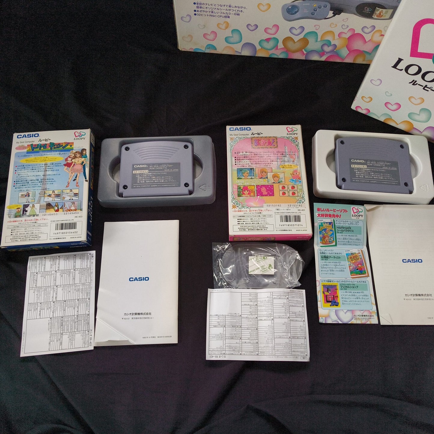 CASIO LOOPY SV-100 Console Boxed Bundle 2 Games Tested Japan Retro Gaming Set