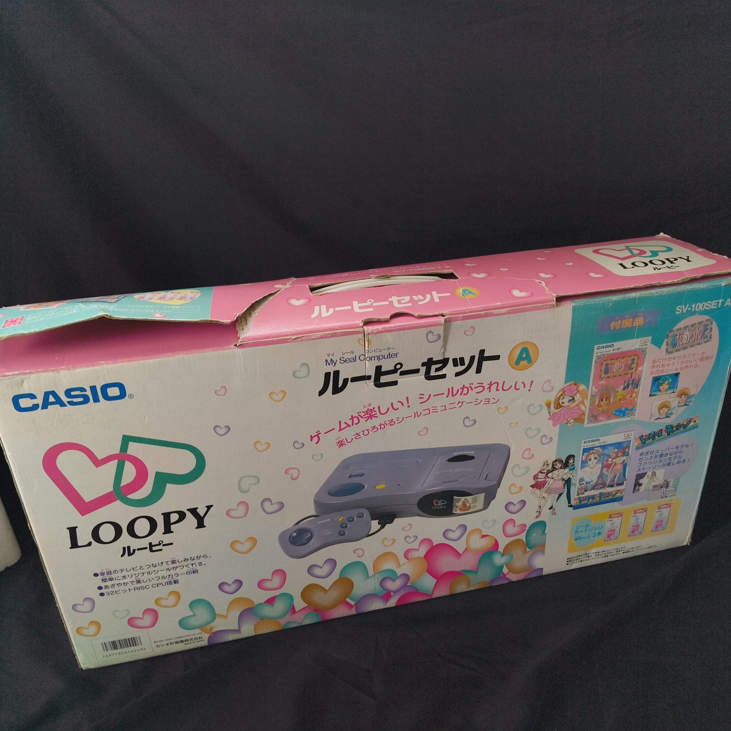 CASIO LOOPY SV-100 Console Boxed Bundle 2 Games Tested Japan Retro Gaming Set