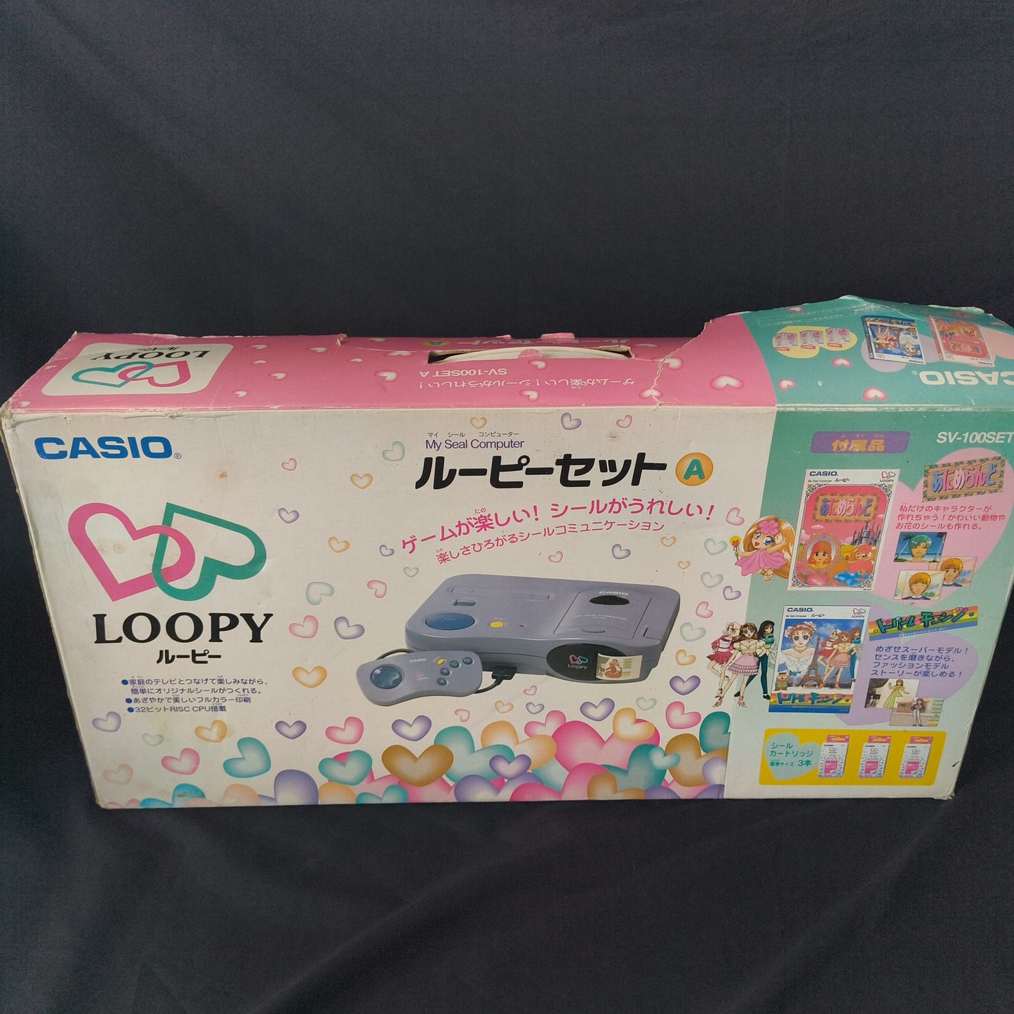 CASIO LOOPY SV-100 Console Boxed Bundle 2 Games Tested Japan Retro Gaming Set