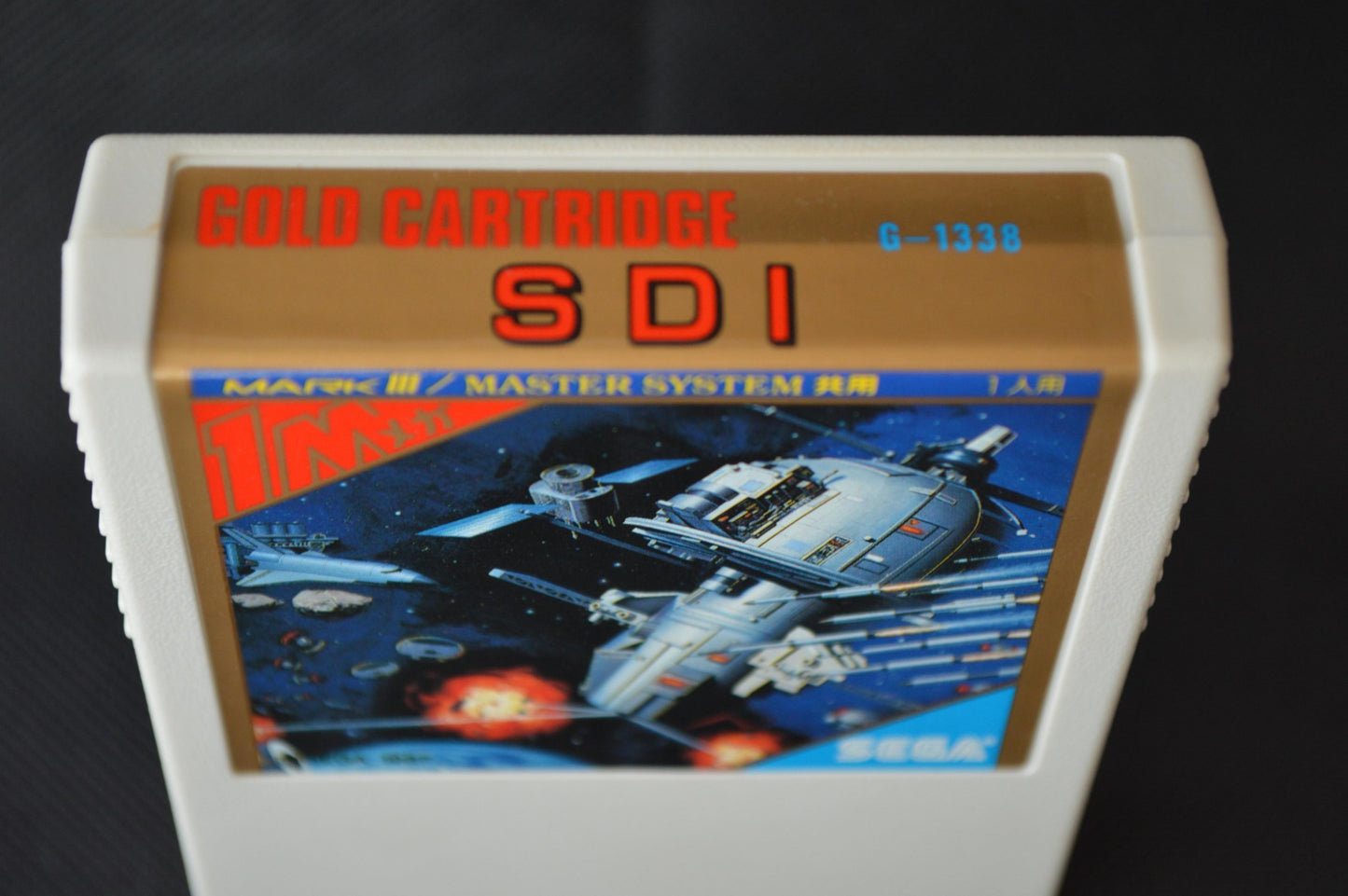 SDI Strategic Defense Initiative SEGA Master system MK-2000/Mark3, Working-f1001