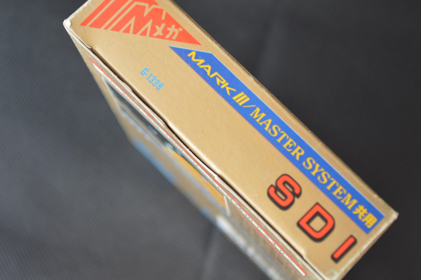 SDI Strategic Defense Initiative SEGA Master system MK-2000/Mark3, Working-f1001