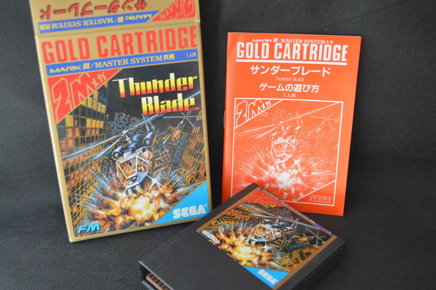 Thunder Blade SEGA Master system MK-2000/Mark3 Cart and Box, Working-f1001-