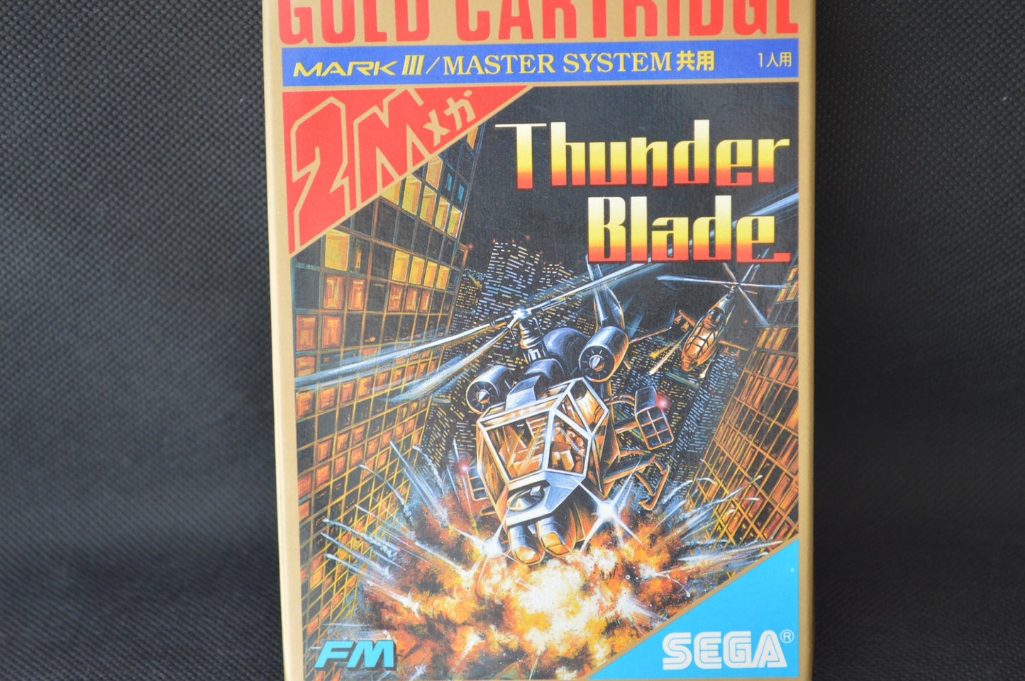 Thunder Blade SEGA Master system MK-2000/Mark3 Cart and Box, Working-f1001-