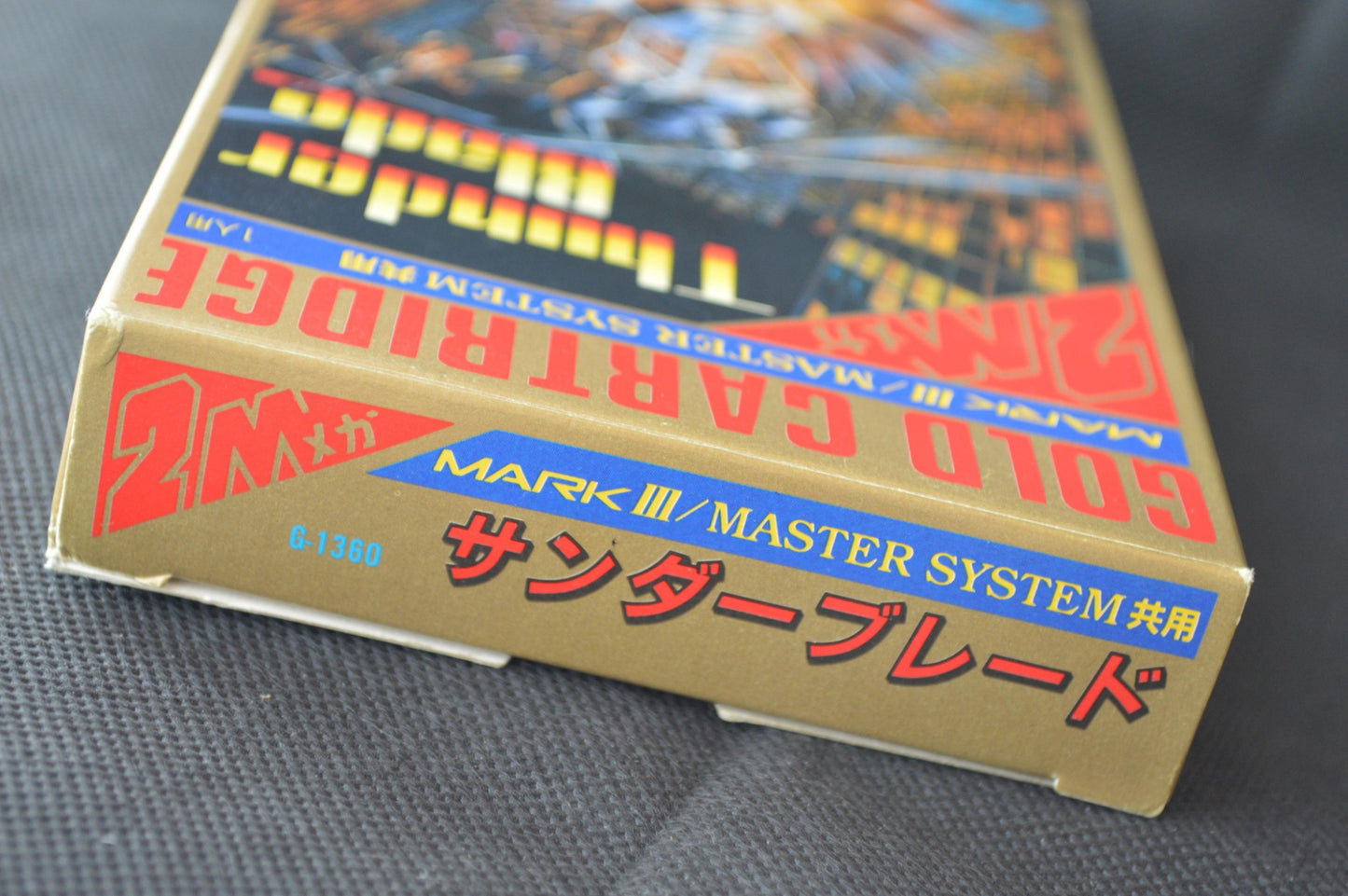 Thunder Blade SEGA Master system MK-2000/Mark3 Cart and Box, Working-f1001-