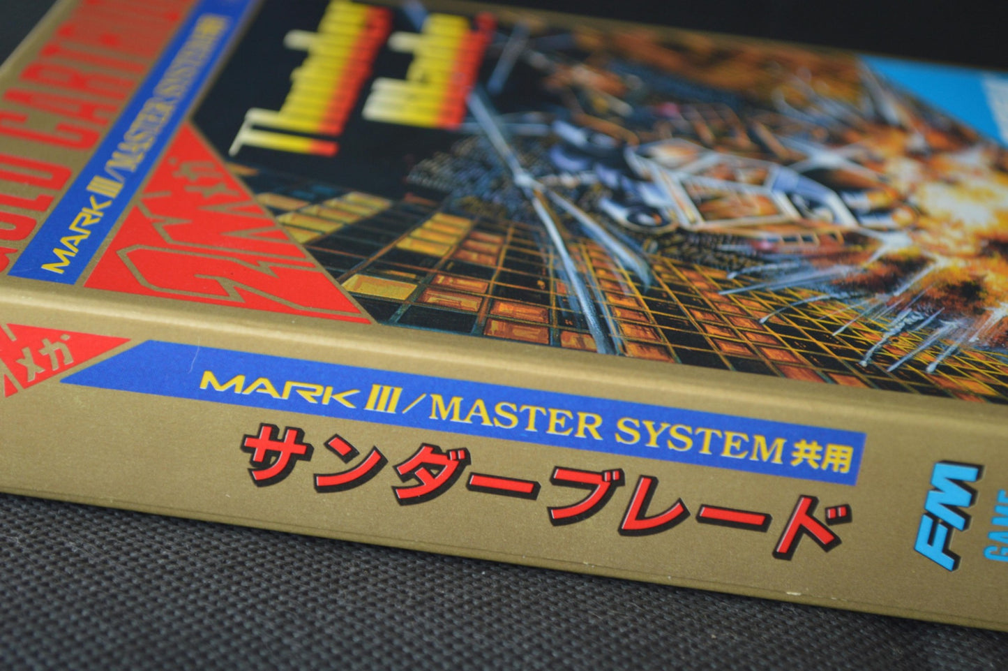 Thunder Blade SEGA Master system MK-2000/Mark3 Cart and Box, Working-f1001-