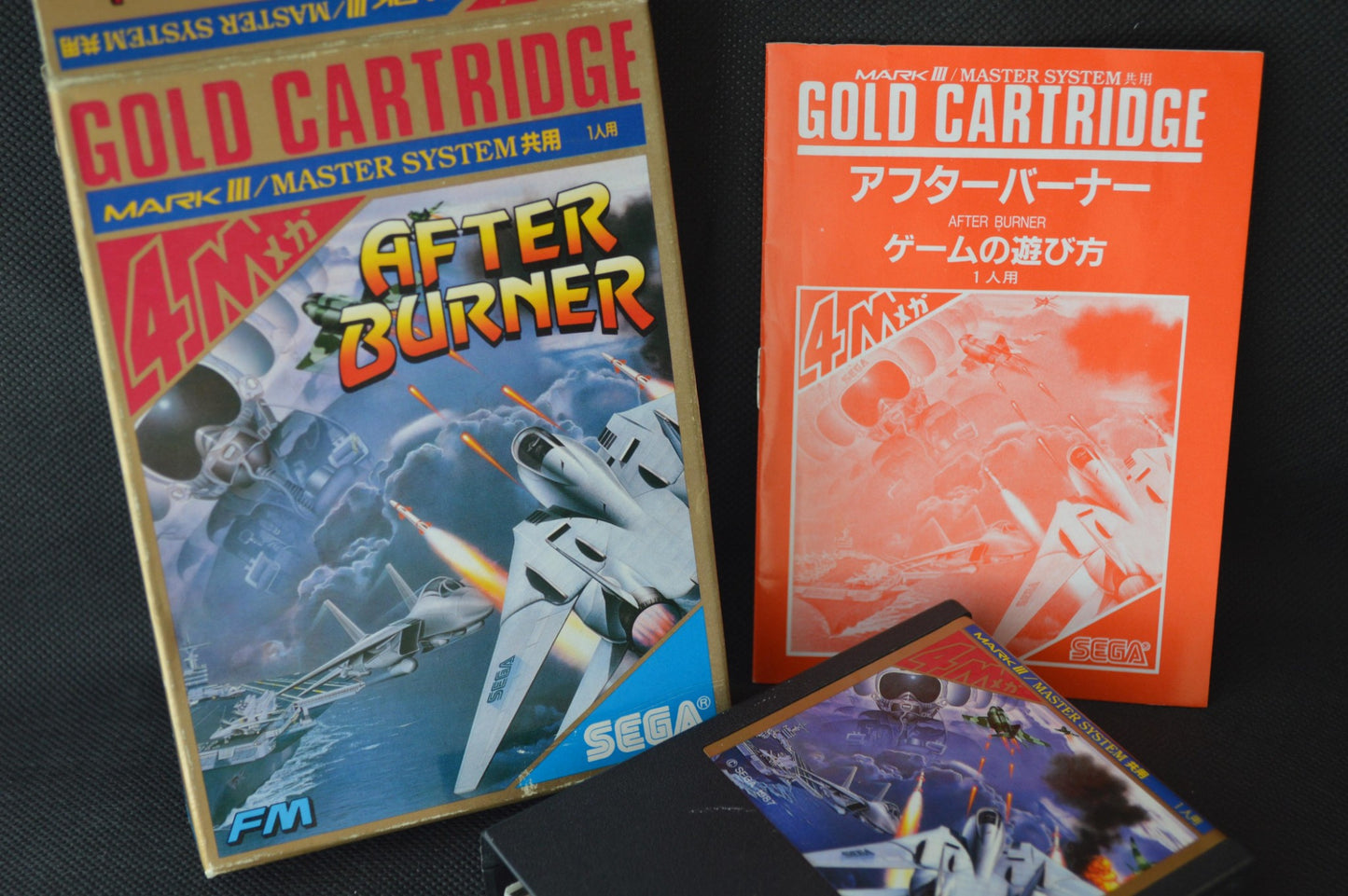 AFTER BURNER SEGA Master system MK-2000/Mark3 Cart and Box, Working-f1001-