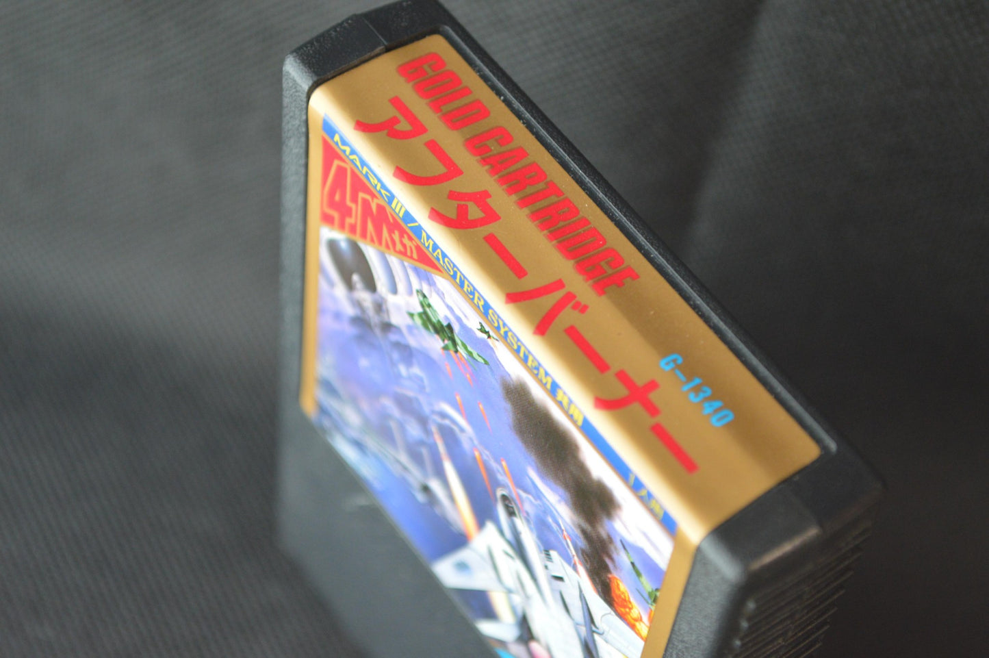 AFTER BURNER SEGA Master system MK-2000/Mark3 Cart and Box, Working-f1001-