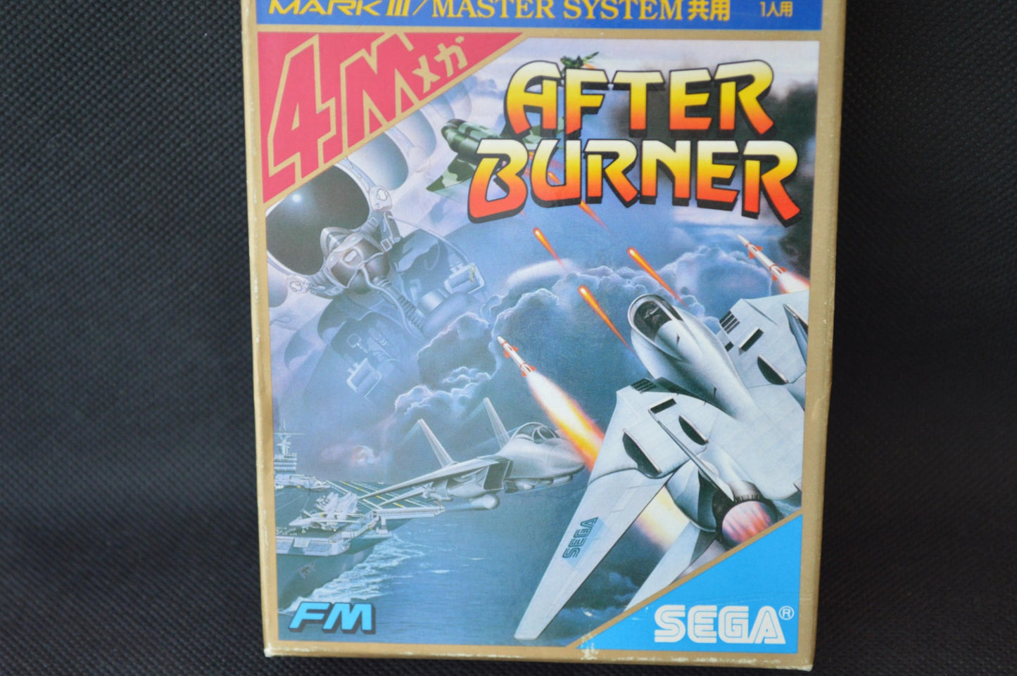 AFTER BURNER SEGA Master system MK-2000/Mark3 Cart and Box, Working-f1001-