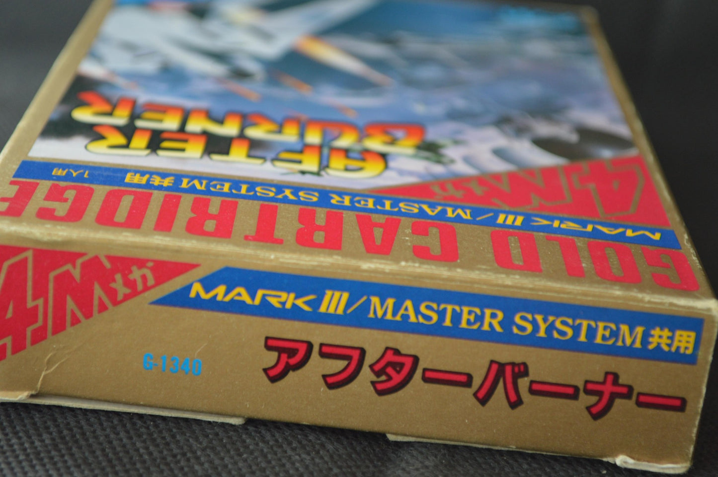 AFTER BURNER SEGA Master system MK-2000/Mark3 Cart and Box, Working-f1001-