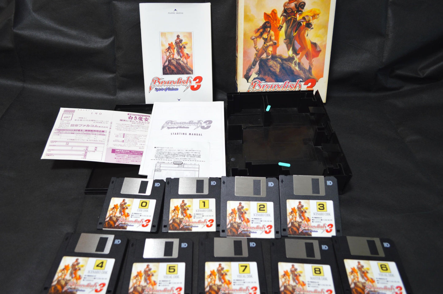 PC-9801 Brandish 3 Game Floppy disks, manual, and Box set, not tested-g0411-2