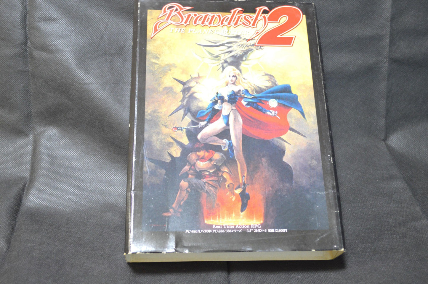 PC-9801 Brandish 2 Game Floppy disks, manual, and Box set, not tested-g0411-3