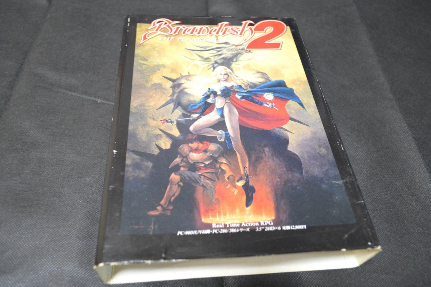 PC-9801 Brandish 2 Game Floppy disks, manual, and Box set, not tested-g0411-3