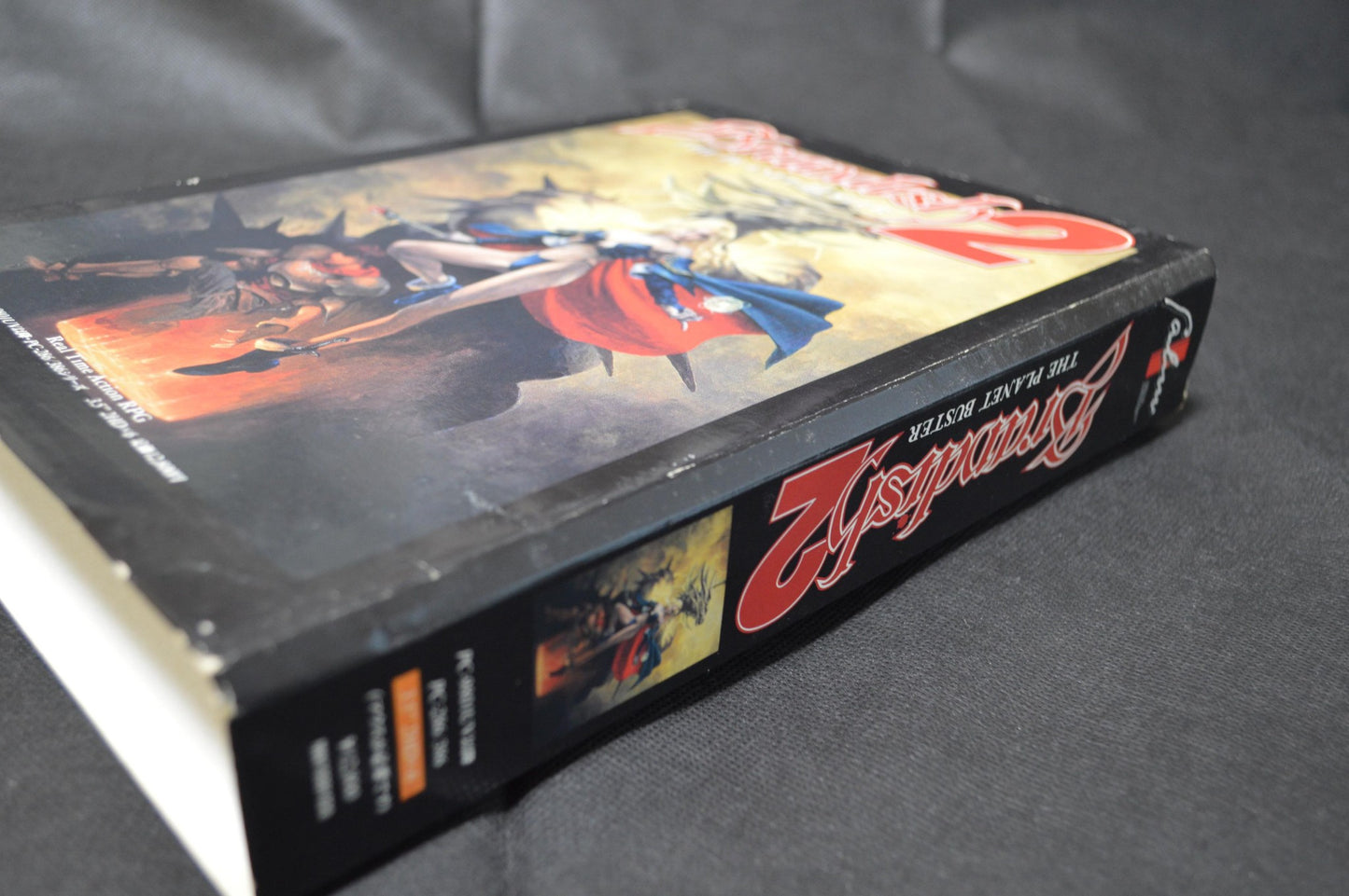 PC-9801 Brandish 2 Game Floppy disks, manual, and Box set, not tested-g0411-3