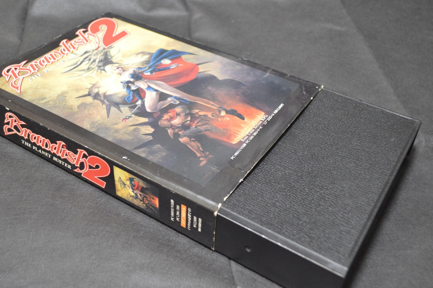 PC-9801 Brandish 2 Game Floppy disks, manual, and Box set, not tested-g0411-3